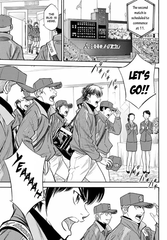 Daiya no A - Act II Chapter 4 19